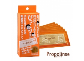 Propolinse Mouthwash Pouch