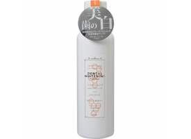 Propolinse Whitening Mouthwash