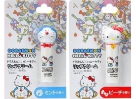 HELLO KITTY MAKE-UP